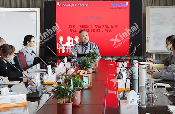 Xinhai new employee orientation site(4).jpg